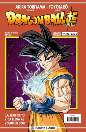 DRAGON BALL SERIE ROJA Nº 300 | 9788491745990 | TORIYAMA, AKIRA ; TOYOTARÔ