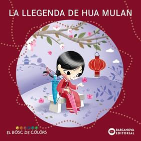 LLEGENDA DE HUA MULAN, LA | 9788448952853 | BALDÓ, ESTEL ; GIL, ROSA ; SOLIVA, MARIA