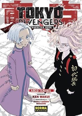 TOKYO REVENGERS CHARACTER BOOK 3 | 9788467965216 | WAKUI, KEN