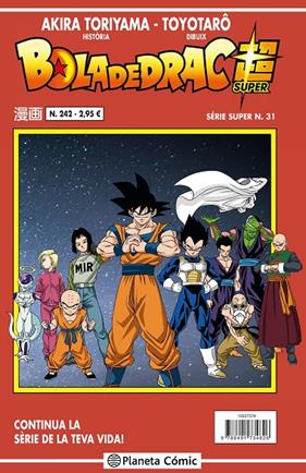 BOLA DE DRAC SERIE VERMELLA 242 | 9788413410388 | TORIYAMA, AKIRA / TOYOTARÔ