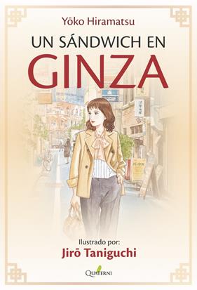 UN SÁNDWICH EN GINZA | 9788412286045 | HIRAMATSU, YOKO