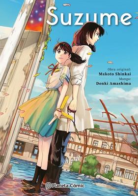 SUZUME INTEGRAL | 9791388100819 | SHINKAI, MAKOTO
