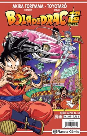 BOLA DE DRAC SÈRIE VERMELLA Nº 262 | 9788413416137 | TORIYAMA, AKIRA ; TOYOTARÔ