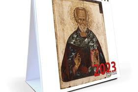 CALENDARIO 2023 MESA ICONOS | 9788427146365