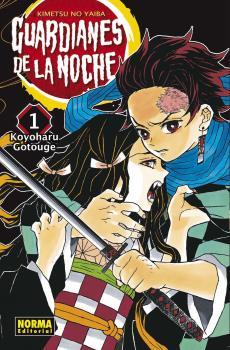 GUARDIANES DE LA NOCHE 1 | 9788467960969 | GOTOUGE, KOYOHARU 