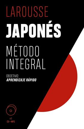 JAPONÉS : MÉTODO INTEGRAL | 9788418473715 | GILHOOLY, HELEN