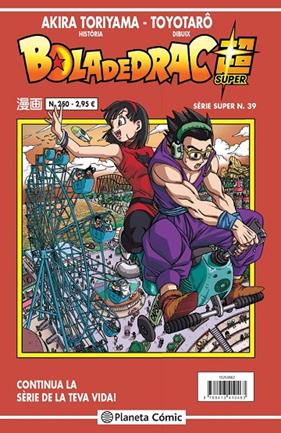 BOLA DE DRAC SUPER 250 | 9788413410463 | TORIYAMA, AKIRA ; TOYOTARO