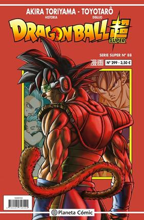 DRAGON BALL SERIE ROJA Nº 299 | 9788491745983 | TORIYAMA, AKIRA ; TOYOTARÔ