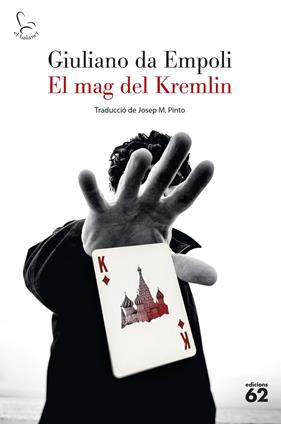MAG DEL KREMLIN, EL | 9788429780895 | EMPOLI, GIULIANO DA