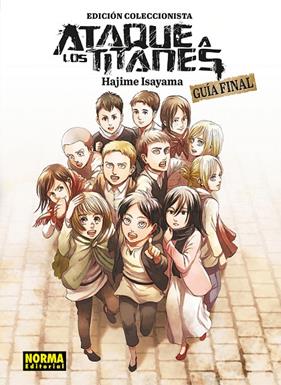 GUÍA ATAQUE A LOS TITANES EDICIÓN COLECCIONISTA : GUÍA FINAL | 9788467984415 | ISAYAMA, HAJIME