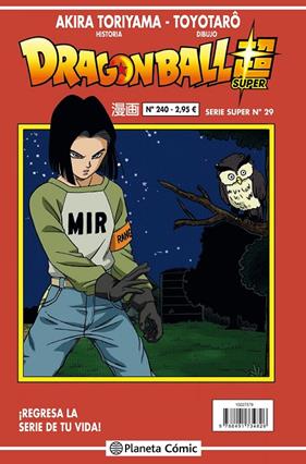 DRAGON BALL 29 | 9788491742999 | TORIYAMA, AKIRA