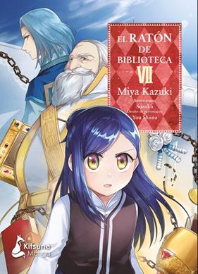 RATÓN DE BIBLIOTECA 7, EL | 9788418524035 | KAZUKI, MIYA