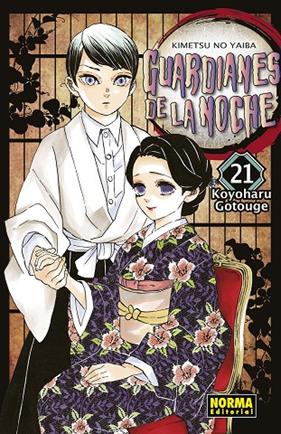 GUARDIANES DE LA NOCHE 21 | 9788467966879 | GOTOUGE, KOYOHARU