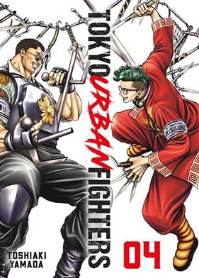 TOKYO URBAN FIGHTERS 4 | 9788419266996 | YAMADA, TOSHIAKI