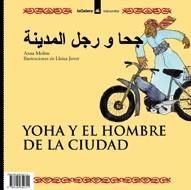 YOHA Y EL HOMBRE DE LA CIUDAD /CHICO Y LOS ANIMALES, EL | 9788424650711 | MOLINS, ANNA