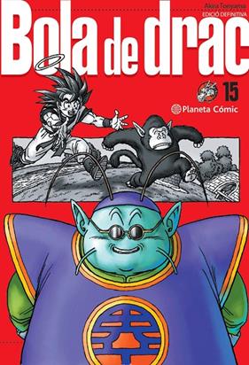 BOLA DE DRAC 15 | 9788413418971 | TORIYAMA, AKIRA