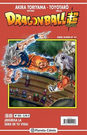 DRAGON BALL SUPER 252 | 9788413415017 | TORIYAMA, AKIRA ; TOYOTARO