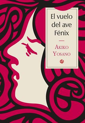 VUELO DEL AVE FÉNIX, EL | 9788417419950 | YOSANO, AKIKO