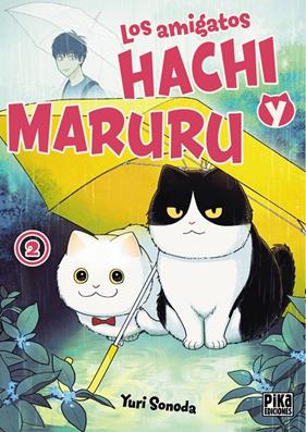 AMIGATOS HACHI Y MARURU 2 | 9782811699222 | SONODA, YURI
