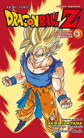 DRAGON BALL Z ANIME SERIES FREEZER Nº 03/04 | 9788411401654 | TORIYAMA, AKIRA