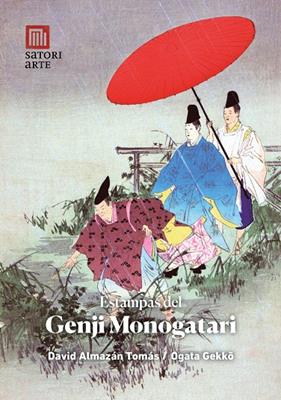 ESTAMPAS DEL GENJI MONOGATARI | 9788419035257 | ALMAZAN TOMAS, DAVID ; GEKKO, OGATA