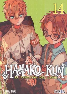 HANAKO KUN EL FANTASMA DEL LAVABO 14 | 9788419383600 | IRO, AIDA