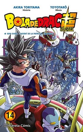 BOLA DE DRAC SUPER 14 | 9788491746485 | TORIYAMA, AKIRA ; TOYOTARÔ