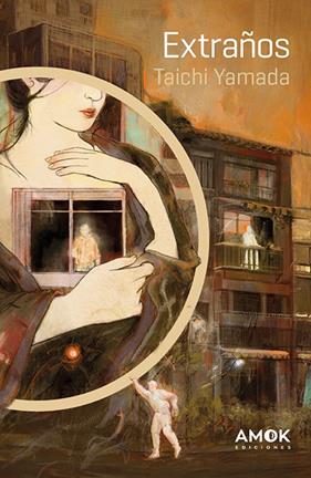 EXTRAÑOS | 9788419211682 | YAMADA, TAICHI