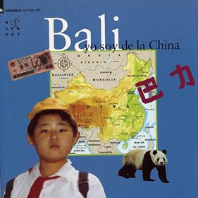 YO SOY DE LA CHINA: BALI | 9788424694050 | RUÍZ DE INFANTE, BEGOÑA