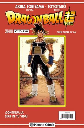 DRAGON BALL SERIE ROJA 297 | 9788491745969 | TORIYAMA, AKIRA