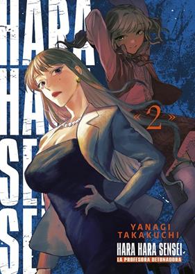 HARAHARA SENSEI 02 | 9788467974980 | TATAKUCHI, YANAGI
