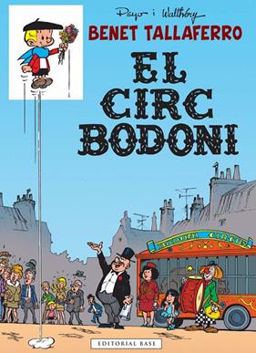 CIRC BODONI, EL | 9788416166053 | PEYO ; WALTHERY