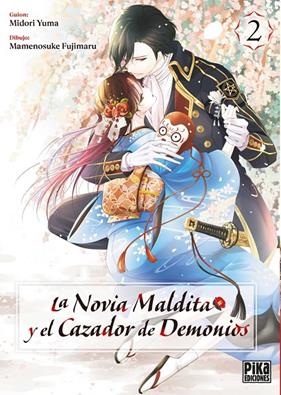 NOVIA MALDITA Y EL CAZADOR DE DEMONIOS 2, LA | 9782811699284 | YUMA MIDORI