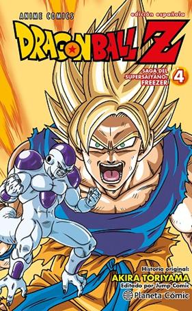 DRAGON BALL Z ANIME FREEZER SERIES Nº 04/04 | 9788411618861 | TORIYAMA, AKIRA