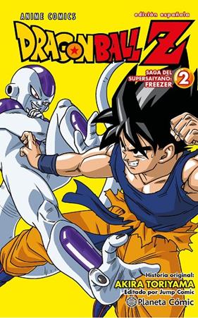 DRAGON BALL Z FREEZER Nº 02/04 | 9788411401647 | TORIYAMA, AKIRA