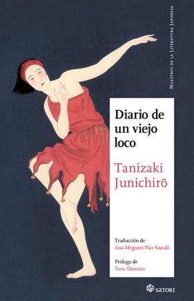 DIARIO DE UN VIEJO LOCO | 9788417419523 | JUNICHIRO, TANIZAKI