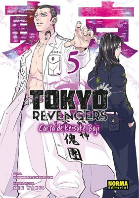 TOKYO REVENGERS : CARTA DE KEISUKE BAJI 5 | 9788467978353 | WAKUI, KEN ; NATSUKAWAGUCHI, YUKINORI