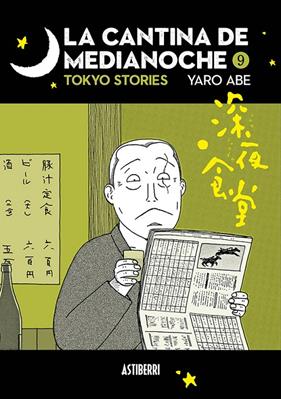 CANTINA DE MEDIANOCHE 9, LA | 9788410332881 | ABE, YARO