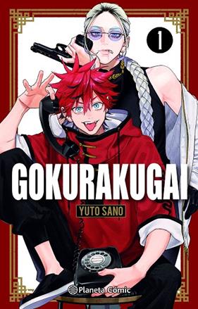 GOKURAKUGAI Nº 01 (+ LLAVERO) | 9791388100840 | SANO, YUTO