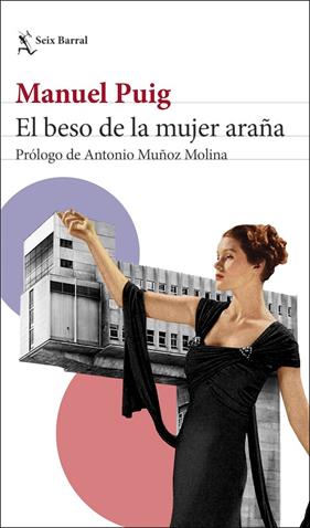 BESO DE LA MUJER ARAÑA, EL | 9788432239908 | PUIG, MANUEL