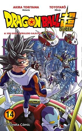 DRAGON BALL SUPER Nº 14 | 9788491746423 | TORIYAMA, AKIRA ; TOYOTARÔ