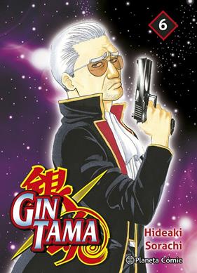 GINTAMA Nº 06/26 | 9788411618182 | SORACHI, HIDEAKI