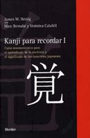 KANJI PARA RECORDAR | 9788425423185 | HEISIG, J.W. ; BERNABE, MARC ; CALAFELL, VERONICA