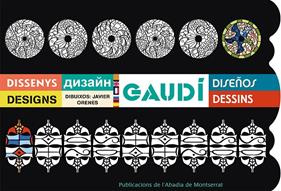 GAUDI : DISSENYS | 9788498838992 | ORENES, JAVIER