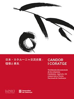 CANDOR I CORATGE | 9788410393769 | BERNAL CERCÓS, ÀNGELS ; OLIVÉ OLLÉ, FRANCESC
