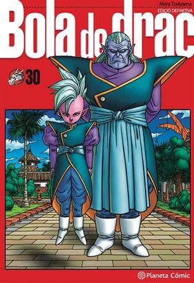 BOLA DE DRAC 30 | 9788413419121 | TORIYAMA, AKIRA
