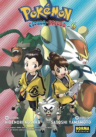 POKEMON ESPADA Y ESCUDO 6 | 9788467967456 | KUSAKA, HIDENORI